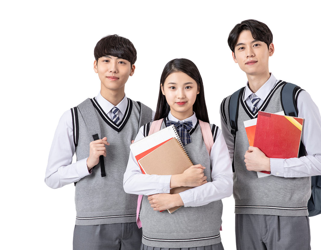 넥스트에듀컨설팅 학생