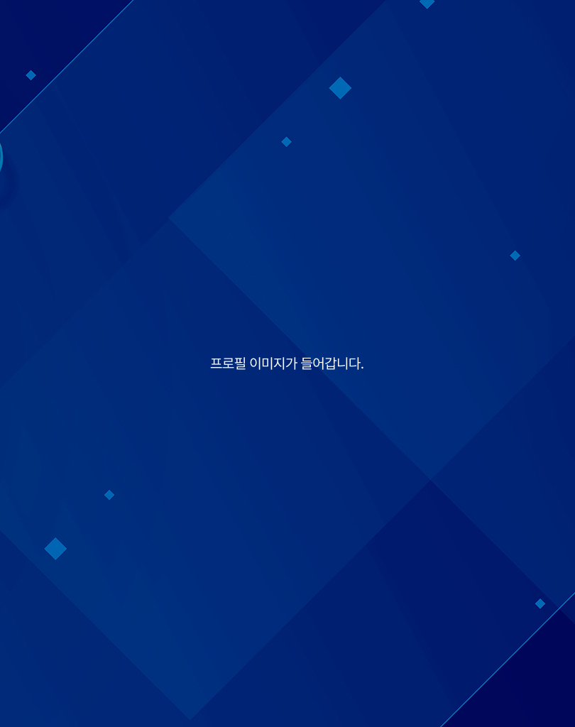 대표 컨설턴트 김영숙
